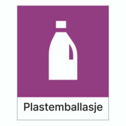 Kildesortering - plastemballasje 1 stk